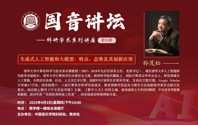 dd197eb2908740e397a0d6062a188139.png